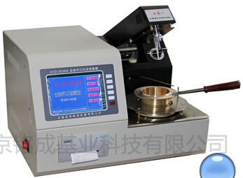 上海昌吉自动开口闪点试验器SYD-3536A | 铭成基业供应SYD-3536A